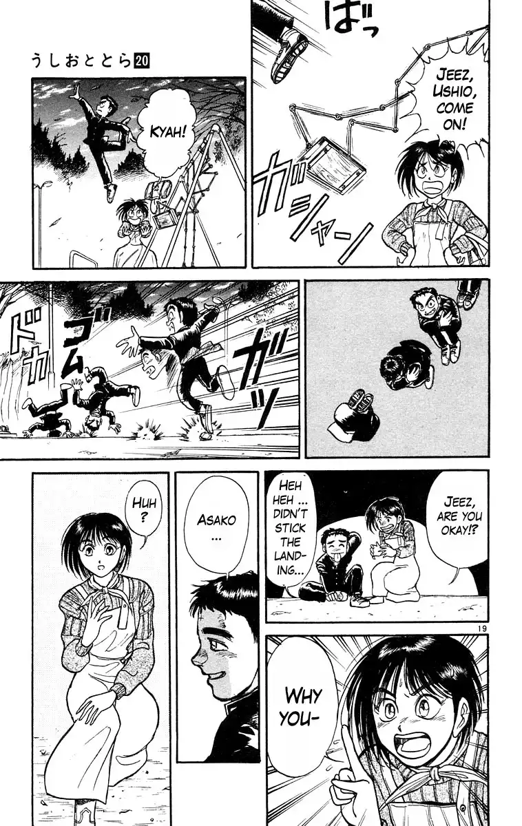 Ushio and Tora Chapter 179 25